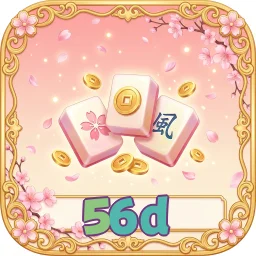 56d