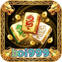 boi999